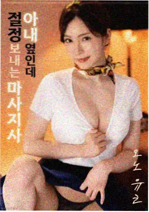 播放器自适应码率升级示意图