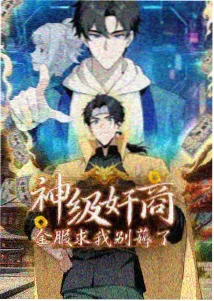 移动端播放记录同步机制示意图